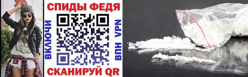 Amphetamine 97%  Конаково 