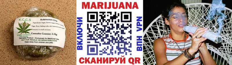 Canna-Cookies марихуана  Конаково 