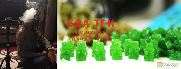 MDMA Premium VHQ Алексеевка