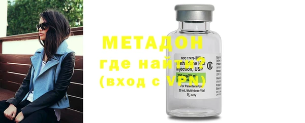 метамфетамин Алзамай