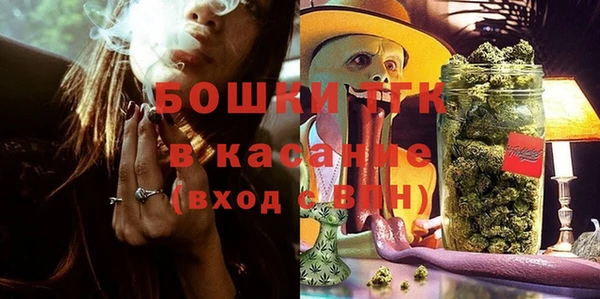 кокаин Алексин