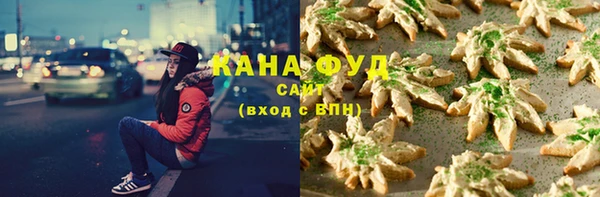 кокаин Алексин