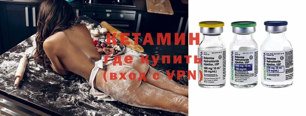 гидра Абинск