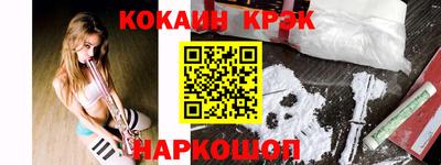 MESCALINE Коммунар