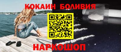 альфа пвп VHQ Конаково
