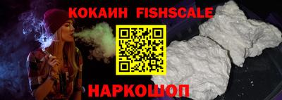 MESCALINE Коммунар