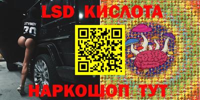 альфа пвп VHQ Конаково