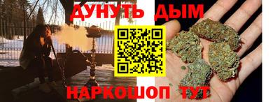 альфа пвп VHQ Конаково