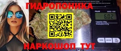 альфа пвп VHQ Конаково