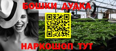 альфа пвп VHQ Конаково