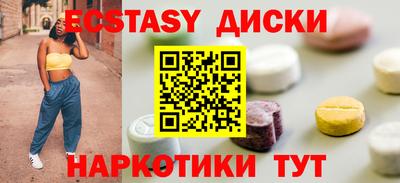 альфа пвп VHQ Конаково