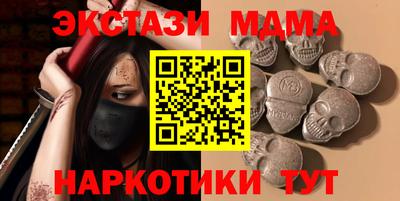 a pvp Комсомольск-на-Амуре