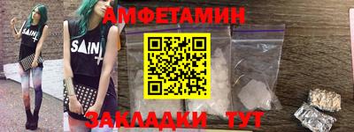a pvp Комсомольск-на-Амуре