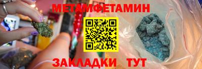 a pvp Комсомольск-на-Амуре