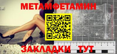 a pvp Комсомольск-на-Амуре