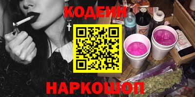 a pvp Комсомольск-на-Амуре