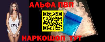 MESCALINE Коммунар
