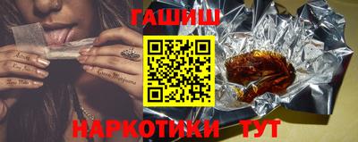 альфа пвп VHQ Конаково
