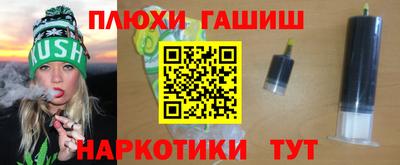 a pvp Комсомольск-на-Амуре