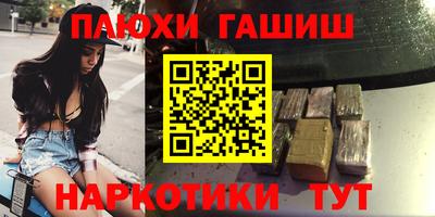 a pvp Комсомольск-на-Амуре