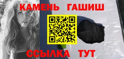 a pvp Комсомольск-на-Амуре