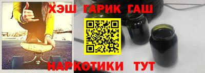 MESCALINE Коммунар
