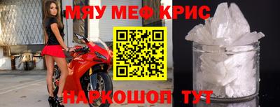 a pvp Комсомольск-на-Амуре
