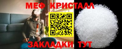 альфа пвп VHQ Конаково