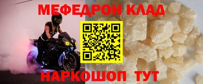 a pvp Комсомольск-на-Амуре