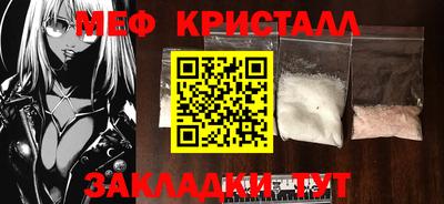 a pvp Комсомольск-на-Амуре