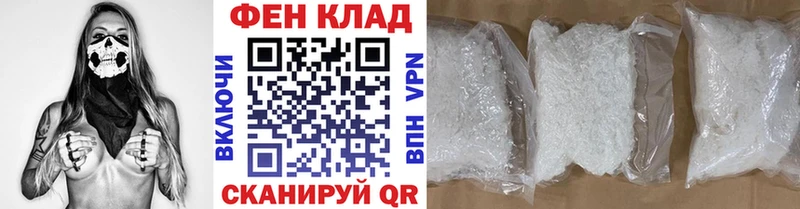 Первитин витя  Конаково 