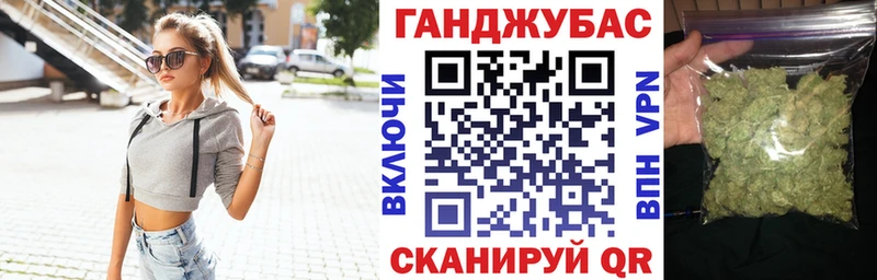 наркота  Конаково  Конопля MAZAR 